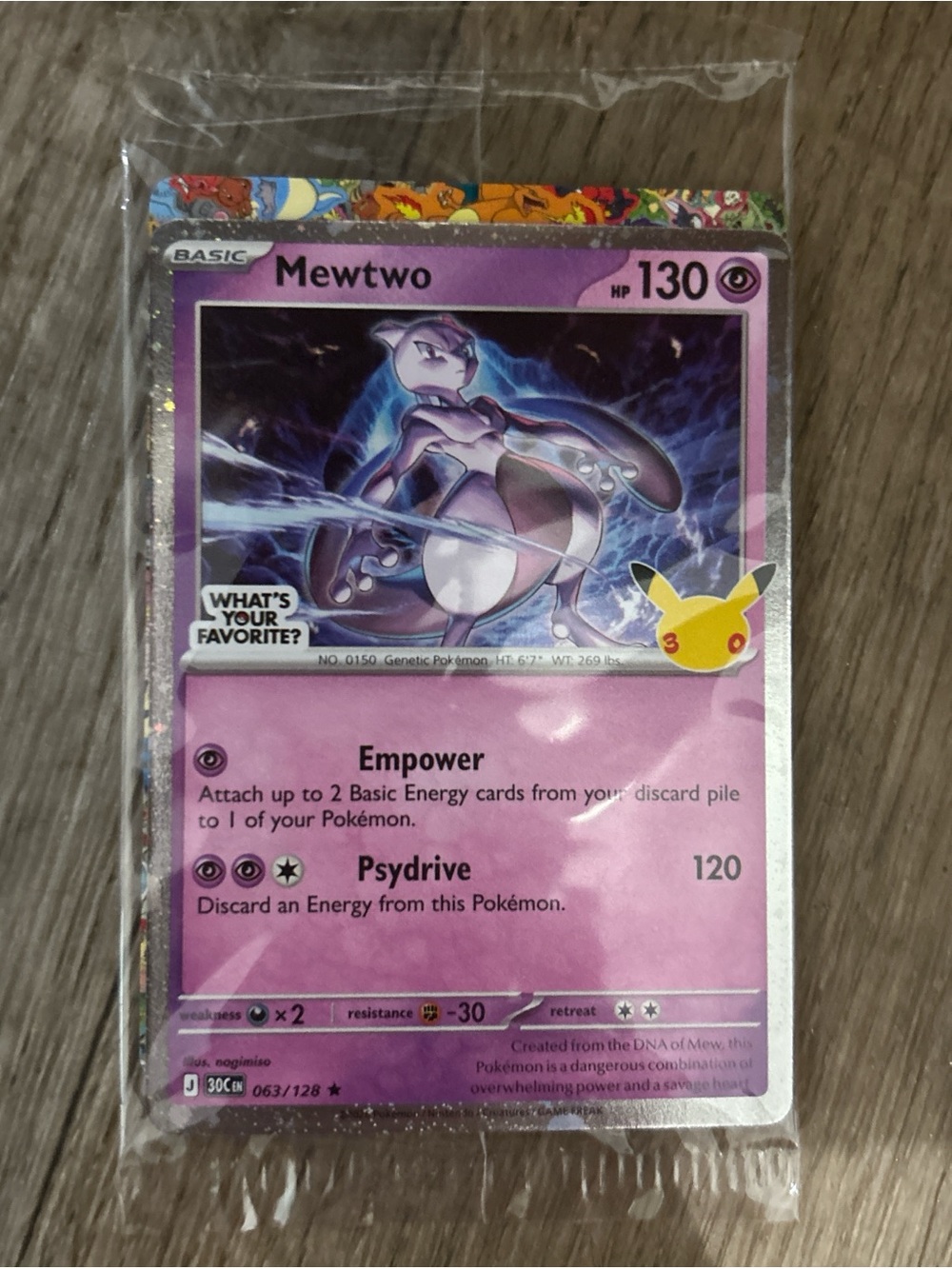 Pokemon Mewtwo Trading Card - Purple